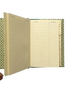 Nauli Adressbuch A6 Grafische Blumen Grün