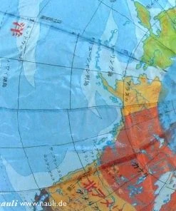 Nauli Großer Papier Globus