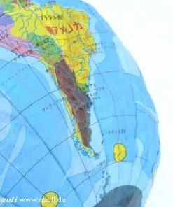 Nauli Großer Papier Globus