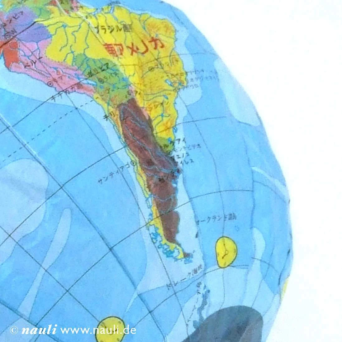 Nauli Kleiner Papier Globus Nauli Kleiner Papier Globus