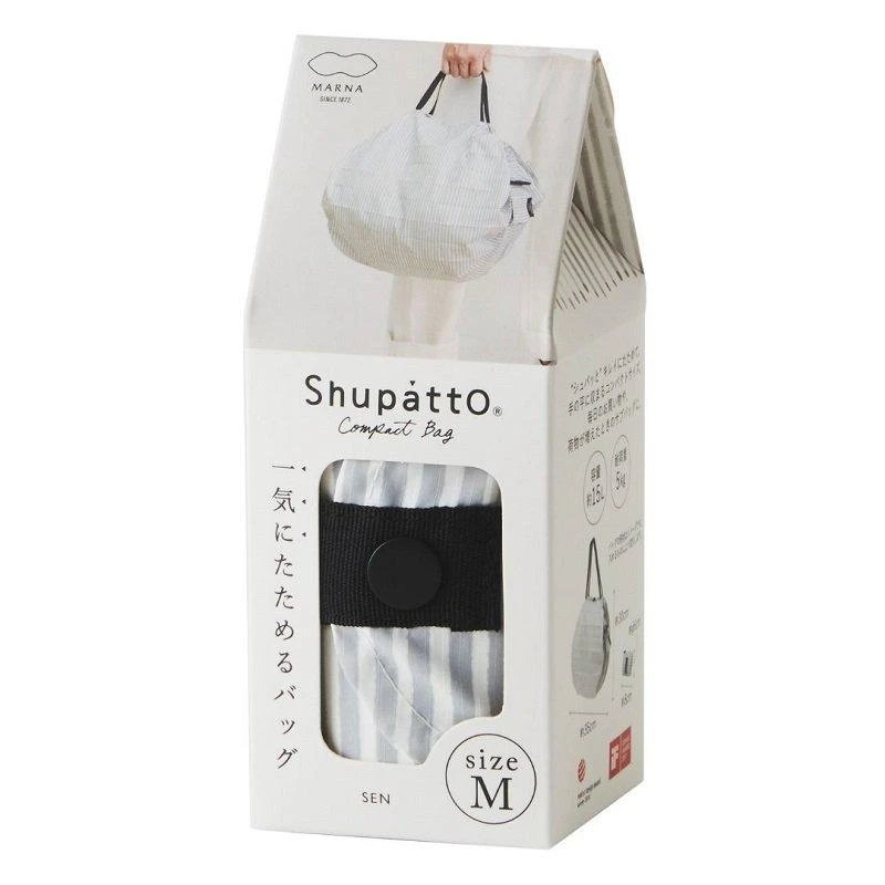 Shupatto Graue Kompakte Falttasche M - Stripes (Sen) 7 Shupatto Graue Kompakte Falttasche M - Stripes (Sen)