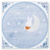 Kinder Miffy On The Moon - StoryTiles