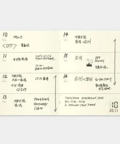 Traveler's Company Traveler´s Notebook Passport 007 Free Diary