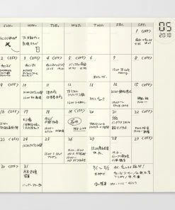 Traveler's Company Traveler's Notebook Regular 017 Free Diary (Monthly) Blankobücher