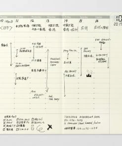 Traveler's Company Traveler's Notebook Regular 018 Free Diary (Weekly Vertical) Blankobücher