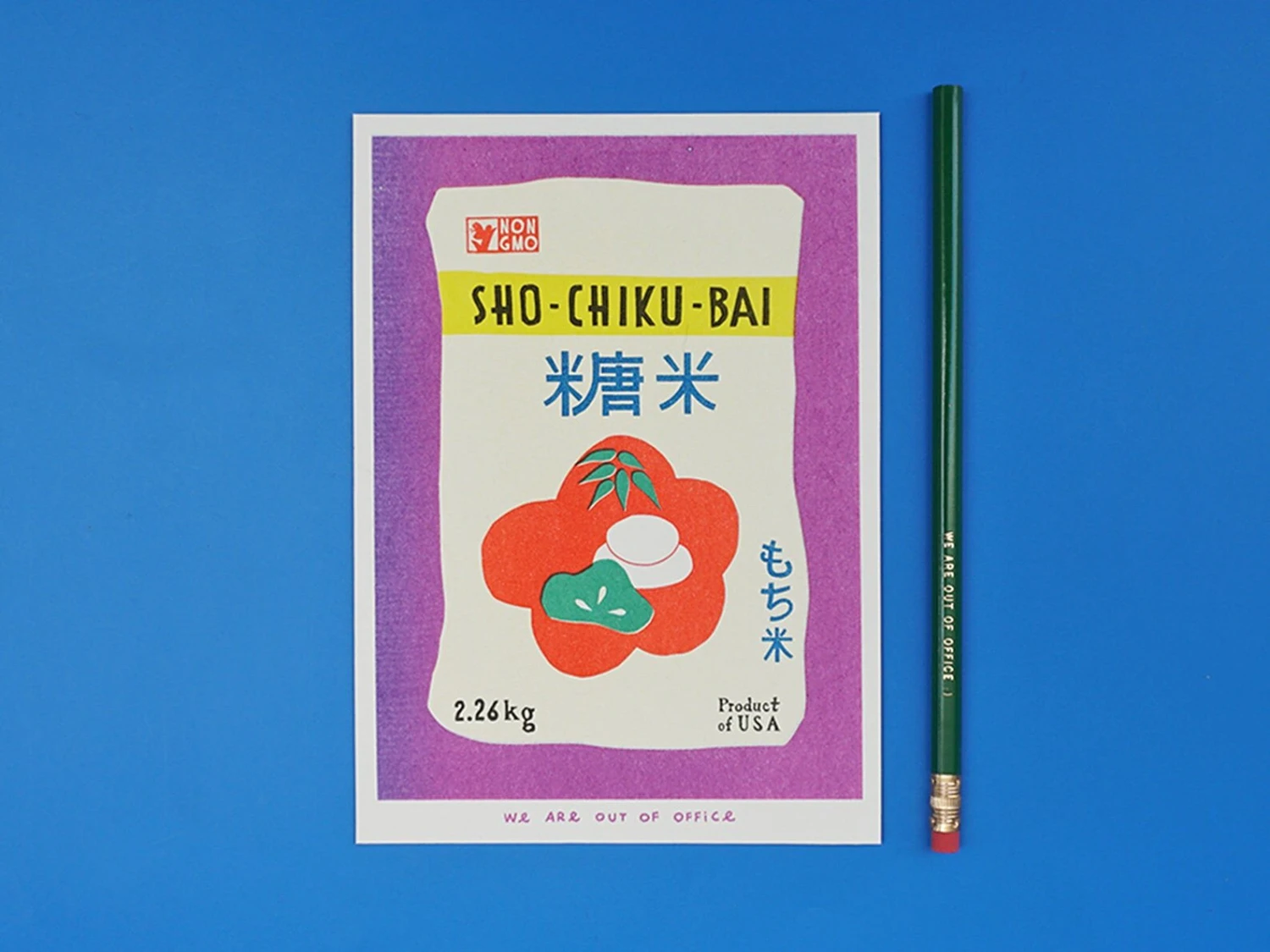 Weareoutofoffice Risoprint - Sho Chiku Bai Reissack 3 Weareoutofoffice Risoprint - Sho Chiku Bai Reissack